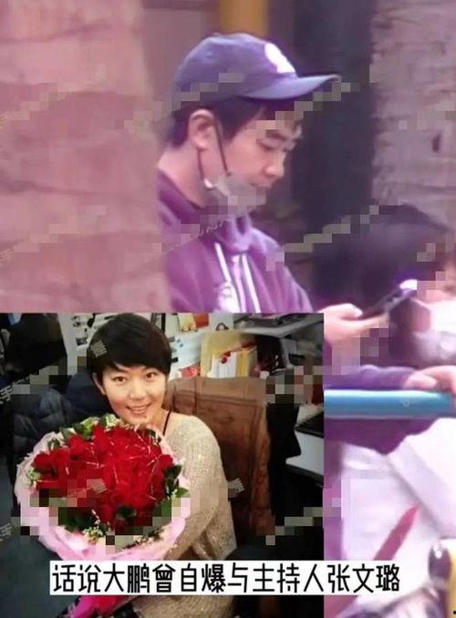 刘大锤爆料横店新闻视频,独家视频曝光惊人内幕  第3张