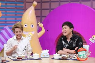 沈腾的颜值爆料视频 第3张 沈腾的颜值爆料视频 第3张