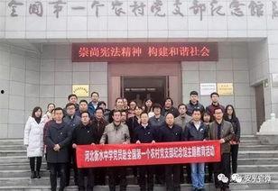 河北安平中学爆料新闻,揭秘校园事件背后的真相 第1张 河北安平中学爆料新闻,揭秘校园事件背后的真相 第1张