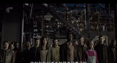 真实人类在线观看,揭秘真实人类在线观看背后的故事 第3张 真实人类在线观看,揭秘真实人类在线观看背后的故事 第3张