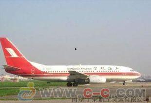 淮安航空爆料事件最新情况,最新进展揭秘，真相逐步浮出水面  第3张