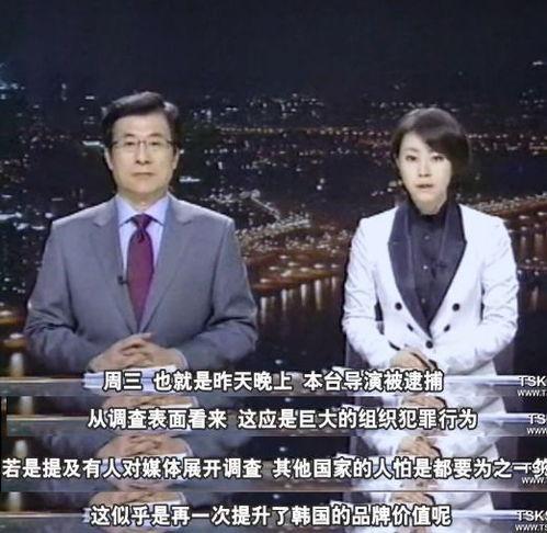 圈内教父韩国媒体人爆料,揭秘娱乐圈不为人知的幕后真相  第1张