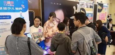 中编在线观看,探索经典影视，重温经典时光