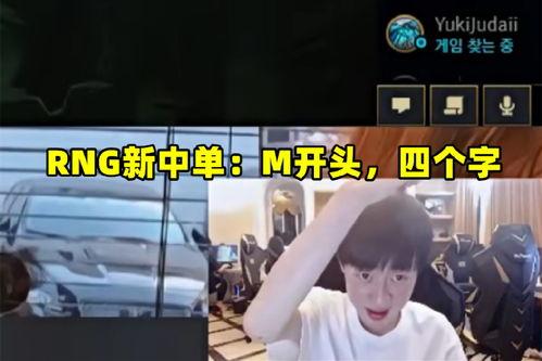 小明爆料新中单视频下载,小明独家爆料视频下载全攻略 第1张 小明爆料新中单视频下载,小明独家爆料视频下载全攻略 第1张