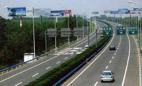 郑州高速公路最新爆料  第1张