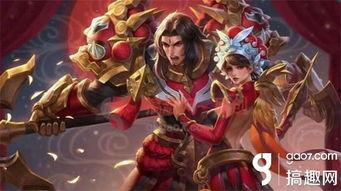 王者荣耀七夕爆料最新,浪漫元素大揭秘，甜蜜活动抢先看！  第3张